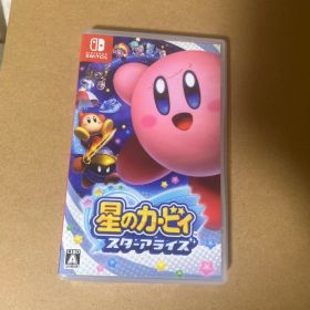 星のカービィ スターアライズ