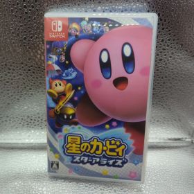 星のカービィ スターアライズ Switch
