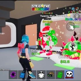 ブレインロットクリスマス25＋シクレ一体ランダム | フォートナイト(Fortnite)のアカウントデータ、RMTの販売・買取一覧