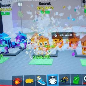 ロスギャラクシー家と通常ロス家２体 | フォートナイト(Fortnite)のアカウントデータ、RMTの販売・買取一覧