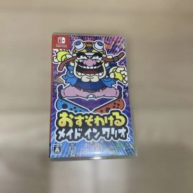 Switch おすそわける メイドインワリオ