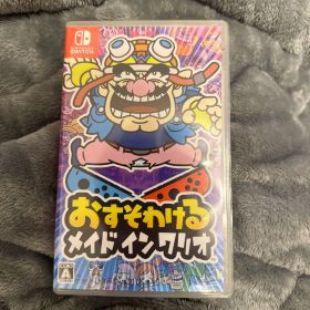 おすそわける メイド イン ワリオ