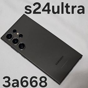 Galaxy s24 ultra 256GB SM-S928N 韓国(スマートフォン本体)