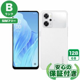 SIMフリー OPPO Reno9 A ムーンホワイト128GB 本体[Bランク] Androidスマホ 中古 送料無料 当社3ヶ月保証