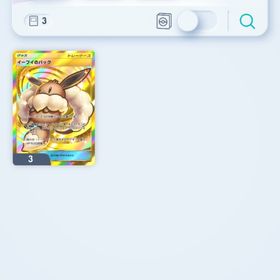 引退アカウント | ポケポケ(ポケモンTCGポケット)のアカウントデータ、RMTの販売・買取一覧