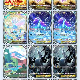 引退アカウント | ポケポケ(ポケモンTCGポケット)のアカウントデータ、RMTの販売・買取一覧