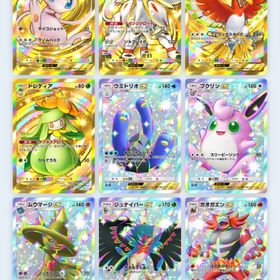 ポケポケ | ポケポケ(ポケモンTCGポケット)のアカウントデータ、RMTの販売・買取一覧