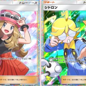 即購入ok👌セレナ&シトロンセット‼️ | ポケポケ(ポケモンTCGポケット)のアカウントデータ、RMTの販売・買取一覧