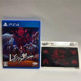 プレイステーション4(PlayStation4)のレイジングループ PS4 特典付き(家庭用ゲームソフト)