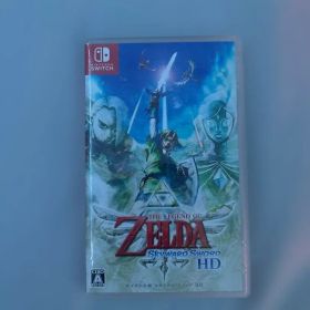 ゼルダの伝説 スカイウォードソード HD