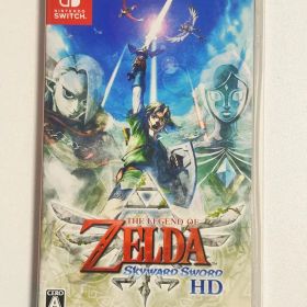 ゼルダの伝説 スカイウォードソード HD