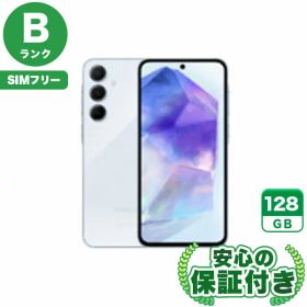【ポイント5倍】SIMフリー Galaxy A55 5G SCG27 オーサムアイスブルー128GB 本体[Bランク] Androidスマホ 中古 送料無料 当社3ヶ月保証