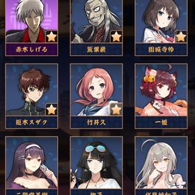 アカギコラボ他コラボ多数引退アカウントレイア【期間限定衣装】初期アカウント４麻雀聖１、３麻雀傑２、樋口円香、連勝の道アカウント販売イリヤ(課金限定衣装有り)、坂田銀時、南楓花など五万課金！限定スキンありブルアカキャラ・コラボ装飾品コンプ・雀士10↑樋口円香/雀士18↑/Fateキャラ＆コラボ装飾品コンプ/装飾品40↑Fateキャラ＆コラボ装飾品コンプ ジェーン至急うごく多数所持！15万以上の廃課金アカウント！引退アカ 値下げ交渉あり総キャラ数39 南楓花 璃央 コラボ 装飾品多数輝石2400個、動く衣装ライアン、ゼクス、限定ボイスその他衣装初心者アカウント！ワン次郎所持！初期垢 セイバーなど。引退品引退 Fateガチャコンプ雀魂 Fateコラボ垢 コラボキャラ3種アカウント販売雀魂引退即購入OKブルーアーカイブ アル 捨てメアド引退垢【3麻】段位戦代行 最速格安雀魂アカウント 4麻 雀豪1なりたて 持ちキャラ元宵期間限定 特別雀士 コラボ多数所持 契約済複数 ガチャ20連以...特別雀士2 コラボ16体 キャラ44体雀魂引退アカウント ダブル雀豪 2人契約済み 限定着せ替え所持ほぼ初期垢雀魂 引退垢雀魂廃課金アカウント かぐや様イリヤブルアカ四麻·三麻段位戦代行「依頼受付中」即対応アカギ【雀聖‼️】南楓花契約済 輝石5250個 キャラ14体保有【雀聖‼️】南楓花契約済 輝石5250個 キャラ14体保有引退垢引退 キャラ多数！引退 コードギアスコラボアカウント ルルーシュ着せ替えあり引退品