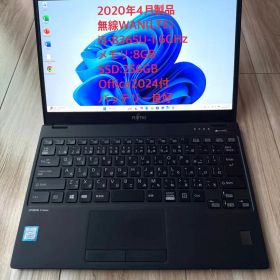 2020年1月モデル第8世代 8G/256G搭載！LIFEBOOK U939/B