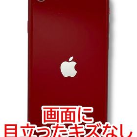 【バッテリー83%】iPhone SE（第3世代） 64GB プロダクトレッド SIMフリー
