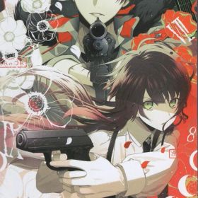 NS Collar×Malice for Nintendo Switch 通常版