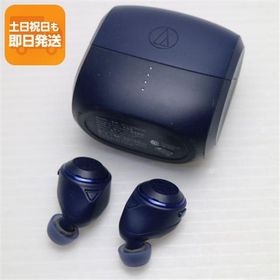 美品 ATH-CKS50TW ブルー イヤホン オーディオテクニカ 即日発送 あすつく 土日祝発送OK