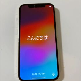 Apple iPhone 12 Pro ゴールド 本体
