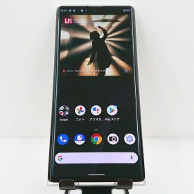 LEITZ PHONE 1 LP-01 SoftBank ライカシルバー 送料無料 本体 c09510 【中古】