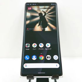 LEITZ PHONE 1 LP-01 SoftBank ライカシルバー 送料無料 本体 c09501 【中古】