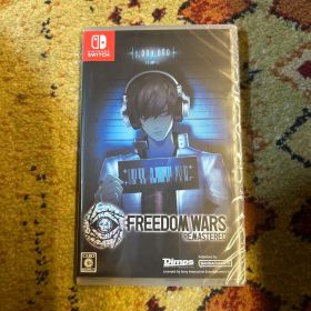 FREEDOM WARS REMASTERED