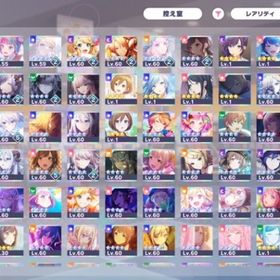 引退垢 (2年総額40万)限定7種 類 リン 冬弥 愛莉 志歩 奏 絵名 石24940限定6種 類 リン 志歩 愛莉 奏 絵名 石24490限定7種 類 リン 志歩 寧々 愛莉 奏 絵名 石25000限定7種 類 リン 志歩 寧々 冬弥 奏 絵名 石26600 はじめてでも安心 90日補償つきアカウントlock_outline アカウント販売総合力18万↑ 限定8種 類 志歩 寧々 冬弥 愛莉 こはね 彰...総合力18万↑ 限定7種 類 リン 志歩 愛莉 寧々 まふゆ 絵...総合力18万↑ 限定7種 類 リン 志歩 愛莉 寧々 こはね 彰...限定6種 絵名2種 奏(限定) 杏(限定) 志歩(限定) リン(限定)...ティータイムガチャコンプ 咲希限定2種 咲希(限定) 愛莉(限定)...Welcome to dinerガチャコンプ 愛莉2凸 咲希2凸 瑞希2凸 石33840限定5種 絵名 志歩 レオニミク リン レン 純結晶10個 石23620総合力18万↑ 限定7種 彰人5凸 杏 志歩 絵名 レオニミク リ...限定5種 宵崎奏 白石杏限定2種 日野森雫 MEIKO 石9670限定9種 ビビバス限定5種 こはね2種 彰人2種 冬弥 司 類 ...【早い者勝ち】ニーゴ推し 総課金150万総合19万↑ 限定10種 ミク ルカ まふゆ 雫 彰人2種 類 奏...引退垢【プロセカ】ランク378 星4 150枚 ダショ レオニ垢宵崎奏(限定) 望月穂波(限定) 鳳えむ(限定) 桃井愛莉(限定) ...限定5種 絵名(限定)2凸 瑞希(限定)2凸 司(限定) ミク(限定)桃井愛莉(限定) 東雲絵名(限定) 白石杏(限定) 東雲彰人(限定)ミク(限定) 天馬咲希(限定)2種 青柳冬弥(限定) 桃井愛莉(限定)...限定4種 咲希(サンリオ限定) 冬弥(サンリオ限定) 一歌(限定) ...プロセカ！プロセカ引退垢(主に奏推し)プロセカ＠遥推し♡総合力22万↑ ビビバス限定6種 こはね2種 杏2種 彰人 冬弥 ...プロセカ総合力20万↑ 限定7種 ニーゴ限定4種 奏2種 一歌 みのり 司...総合力20万↑ ビビバス限定6種 こはね2種 杏2種 彰人 冬弥 ...総合力18万↑ 限定8種 奏5凸 まふゆ 一歌 愛莉 司 MEIKO K...桃井愛莉(限定)3種 石35850総合力20万↑ 限定8種 みのり限定4種 絵名 奏 愛莉 レン(悪...総合力18万↑ 限定5種 奏5凸 まふゆ 一歌 みのり 司 石22725プロセカ 引退アカウント 限定多数ニーゴ推し推奨／引退垢／破格／総合力30⤴︎︎︎限定4種 朝比奈まふゆ(限定) 青柳冬弥(限定) 鏡音レン(限定) ...プロセカ垢！！