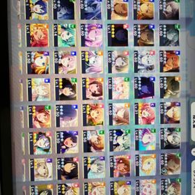 アカウント販売クリスタル5000欲しいのがあるので急遽売ります...2024夏ブルフェスガチャコンプ 奏 MEIKO こはね 彰人 ミク ...星4多数、引退垢、イベラン称号多数 はじめてでも安心 90日補償つきアカウントlock_outline 奏推しプロセカ引退垢in my fairy taleガチャコンプ みのり 寧々 ルカ 石27980彰人推し(CR90↑) 引退垢 多数称号所持引退垢プロセカ破格垢引退垢 レオニ箱推し 課金30万以上in my fairy taleガチャコンプ みのり 寧々 ルカ 石33980in my fairy taleガチャコンプ みのり 寧々 ルカ 石29980急募！！やらなくなったので買い取ってください！！in my fairy taleガチャコンプ みのり 寧々 ルカ 石30330in my fairy taleガチャコンプ みのり 寧々 ルカ 石28480in my fairy taleガチャコンプ みのり 寧々 ルカ 石30590アカウント販売げーまにあ様専用ページ総合力20万↑ ニーゴ限定5種 奏 まふゆ 絵名 瑞希 ルカ 石2...プロセカ引退アカウントプロセカ引退総合力20万↑ モモジャン限定4種 花里みのり 桐谷遥 桃井愛莉...限定5種 こはね 彰人 司 類 雫 石33030限定多数 総合力31万↑こはね瑞希推しアカウントアカウント販売限定5種 彰人 こはね 司 類 雫 石32430限定7種 こはね 彰人 司 雫 愛莉 穂波 リン 石30730限定6種 彰人 こはね 司 類 まふゆ 雫 石30430限定7種 こはね 彰人 司 類 雫 リン ミク 石31770プロセカ 限定キャラ多数 総合力20万↑ レオニ限定3種 日野森志歩 天馬咲希 望月穂波 ...プロセカ総合力19万↑ レオニ限定4種 レオニミク 天馬咲希 望月穂波 ...総合力18万↑ 限定7種 咲希 司 えむ 穂波 彰人 KAITO ルカ...総合力20万↑ レオニ限定4種 レオニミク 天馬咲希 望月穂波 ...総合力19万↑ レオニ限定3種 日野森志歩 天馬咲希 望月穂波 ...総合力19万↑ レオニ限定3種 日野森志歩 天馬咲希 望月穂波 ...総合力19万↑ レオニ限定3種 レオニミク 天馬咲希 望月穂波 ...総合力20万↑ レオニ限定4種 レオニミク 天馬咲希 望月穂波 ...