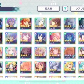 アカウント販売アカウント販売 総合力28万超 ニーゴマスターランク5最終値下げ！彰人推しの方にオススメです！プロセカ 引退アカウント 遥推し引退垢(冬弥誕生日あり) はじめてでも安心 90日補償つきアカウントlock_outline アカウント販売引退垢【限定,誕生日 類 所持】プロセカ星4 61体 バースデイ 2体星4 100枚超‼️限定25超‼️破格です‼️プロセカ垢25推しランク30越え❗️初音ミク推し値下げしてます！アカウント販売引退垢 星4(140枚以上) モモジャンみのり多め 衣装多数 引退垢引退垢ですプロセカ引退アカウント販売プロセカ引退垢最安値引退垢｜ワンダショ推し[引退垢] 限定28枚 星四100枚プロセカ引退垢 限定9枚(バレンタイン咲希など) 星4 26枚‼️東雲彰人4種類(BD2枚，ホワイトデー1枚，恒常1枚)暁山瑞希 ☆4 7種類(1枚限定)他星4 27枚プロセカアカウントプロセカアカウント星4 70超!!限定星4は25超アカウント…!!悪ノフルコンプ、去年から...プロセカ 辞めるのでどうぞアカウント販売(値下げ可)絵名推し垢 星4キャラ93体(限定26体) 1周年イベTOP200 ...プロセカデータ売ります引退垢 称号多数 キャラ豊富引退垢