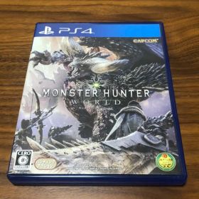 モンスターハンター：ワールド