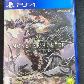 モンスターハンター：ワールド