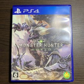 モンスターハンター：ワールド