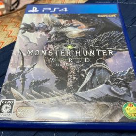 モンスターハンター：ワールド