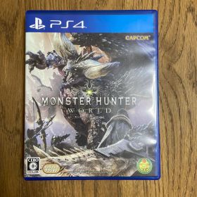 モンスターハンター：ワールド