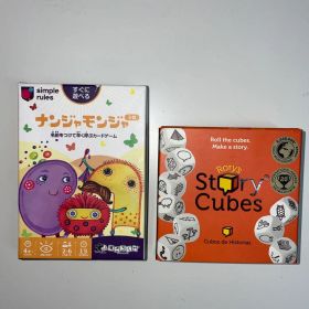 ナンジャモンジャ シロ と ローリーズ ストーリーキューブス の2点セット