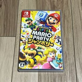 スーパーマリオパーティ ジャンボリーNintendo Switch