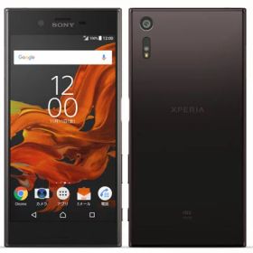 【SIMロック解除済】au Xperia XZ SOV34 Mineral Black SONY 当社3ヶ月間保証 中古 イオシス