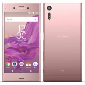 【SIMロック解除済】au Xperia XZ SOV34 DeepPink SONY 当社3ヶ月間保証 中古 イオシス