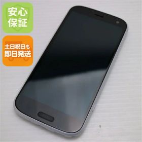 【中古】安心保証 美品 F-52B らくらくスマートフォン ホワイト スマホ 白ロム 本体 即日発送 土日祝発送OK あす楽 SIMロック解除済み