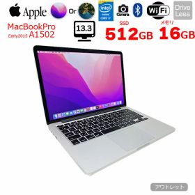 【中古パソコン】Apple MacBook Pro MF841J/A A1502 Early 2015 選べるOS Monterey or BigSur [Core i5 5287U 2.9GHz メモリ16GB SSD512GB 無線 BT カメラ 13.3 ] ：アウトレット
