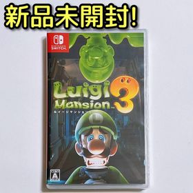 ニンテンドースイッチ(Nintendo Switch)のルイージマンション3 新品未開封！ Nintendo Switch スイッチ(家庭用ゲームソフト)