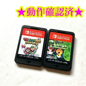Switch マリオ&ルイージRPG ブラザーシップ ルイージマンション3(家庭用ゲームソフト)