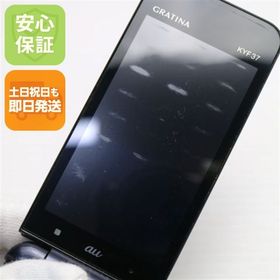 安心保証 良品中古 GRATINA KYF37 かんたんケータイ ブラック SIMロック解除済み