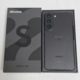 Galaxy S22 訳あり・ジャンク 23,800円 | ネット最安値の価格比較