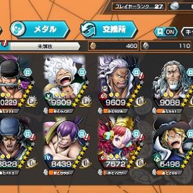 引退垢 超フェス7体所持画像見て超フェス9体！引退アカウント。シャンクスブースト3ダイヤ5000~7999個金欠片350枚 ios専用 石垢 はじめてでも安心 90日補償つきアカウントlock_outline ダイヤ5000~7999個金欠片350枚 ios専用 石垢超フェス6体！ダイヤ5000~7999個金欠片350枚 ios専用 石垢ダイヤ5000~7999個金欠片350枚 ios専用 石垢3垢 ダイヤ5500~9999個金欠片600枚 Android専用石垢 GWセール3垢 ダイヤ5500~9999個金欠片600枚 Android専用 GWセール3垢 ダイヤ5500~9999個金欠片600枚 Android専用 GWセール3垢 ダイヤ5500~9999個金欠片600枚 Android専用石垢 GWセール3垢 ダイヤ5500~9999個金欠片600枚 Android専用石垢 GWセールバウンティラッシュダイヤ5800アカウント販売3垢 ダイヤ5500~9999個金欠片600枚 Android専用石垢 GWセールバウンティラッシュ 超フェス7体所持3垢 ダイヤ5500~9999個金欠片600枚 Android専用石垢 GWセールダイヤ5000~7999個金欠片350枚 ios専用 石垢辞めるのであります【2垢】Android専用 ダイヤ5500-6000前後＋金欠片400-600枚+4★キ...ダイヤ5000~7999個金欠片350枚 ios専用 石垢ダイヤ5000~7999個金欠片350枚 ios専用 石垢引退最強垢ダイヤ5000~7999個金欠片350枚 ios専用 石垢バウンティバウンティラッシュアカウント販売やらなくなったアカウント3垢 ダイヤ5500~9999個金欠片600枚 Android専用 GWセール引退やらないのでやめます！ぜひ買ってください！値下げ可やらないのでやめます！ぜひ買ってください！値下げ可ダイヤ5000~7999個金欠片350枚 ios専用 石垢ワンピースバウンティラッシュiOS版 神避シャンクス 虹のダイヤ4150個以上 星4の欠片570個 初期...3垢 ダイヤ5500~9999個金欠片600枚 Android専用石垢神避シャンクス、覚醒ルッチ