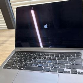 MacBook Pro 2020 Intel Core i5 8GB 256GB