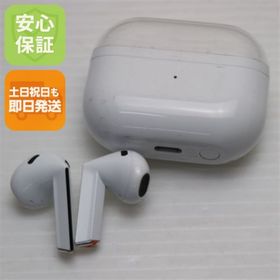 ギャラクシー(Galaxy)のGalaxy Buds3 ホワイト イヤホン Galaxy 即日発送 土日祝発送OK M555(ヘッドフォン/イヤフォン)