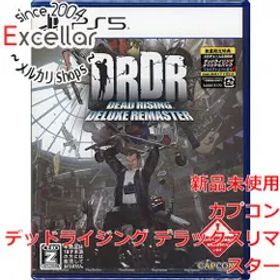 [bn:16] デッドライジング デラックスリマスター 数量限定特典付き PS5