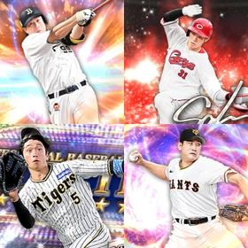 @1194🔹初期垢🔹s34🔥エナジー1842🔥🌟2023S2菅野 | プロスピAのアカウントデータ、RMTの販売・買取一覧