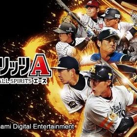 エナジー2600個+Sランクの選手ランダム+大量の資源 初期アカウント | プロスピAのアカウントデータ、RMTの販売・買取一覧