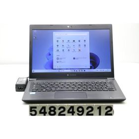 ノートパソコン dynabook dynabook S73/DP Core i5 8250U 1.6GHz/8GB/128GB(SSD)/13.3W/FWXGA(1366x768)/Win11 画面シミあり